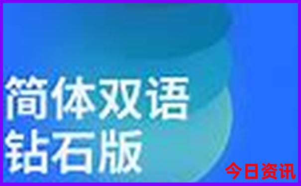 1月旅游最佳去处国内