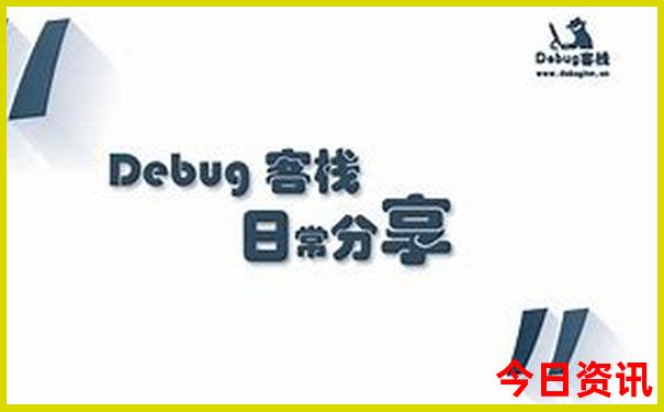 晋云景区有哪些景点