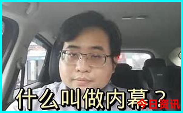 北京好玩的景点推荐排行榜