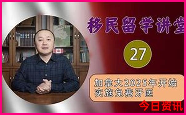 成都旅游必去十大景点推荐一日游