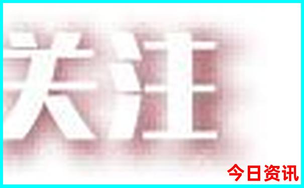太行山十大必去景点