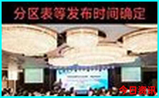 暑假哪里的海边凉快