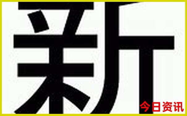 4天游必去的10个地方