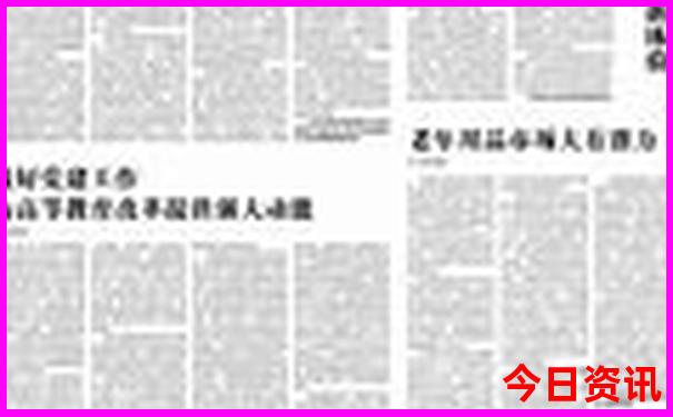 西安室内带娃好玩的地方