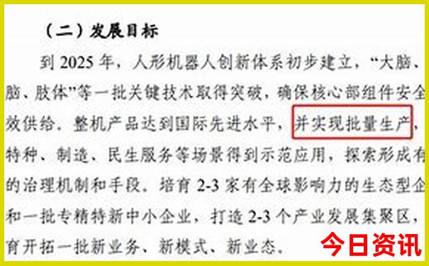 暑假自驾游适合带孩子旅游的地方