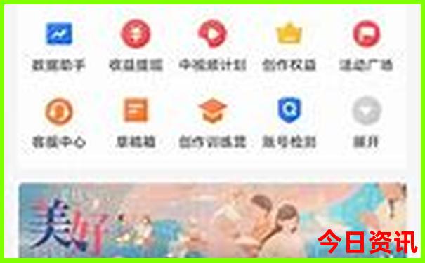 浙江盐官镇的旅游景点