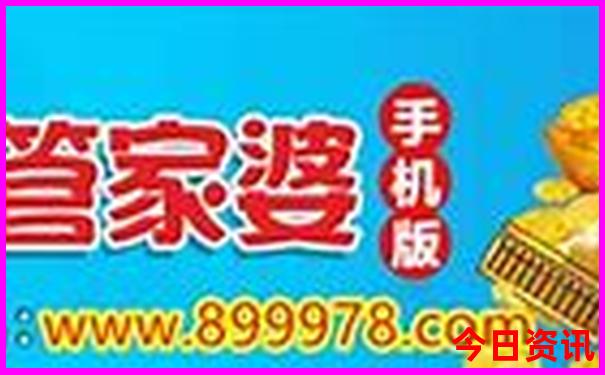 龙岩市区一日游必去景点